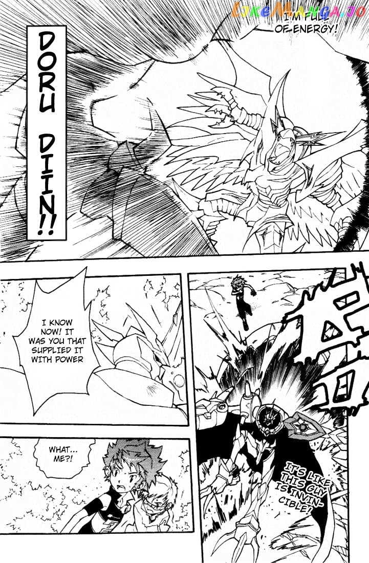 Digimon D-Cyber vol.1 chapter 4 - page 11