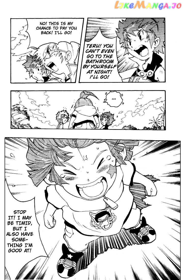 Digimon D-Cyber vol.1 chapter 5 - page 19