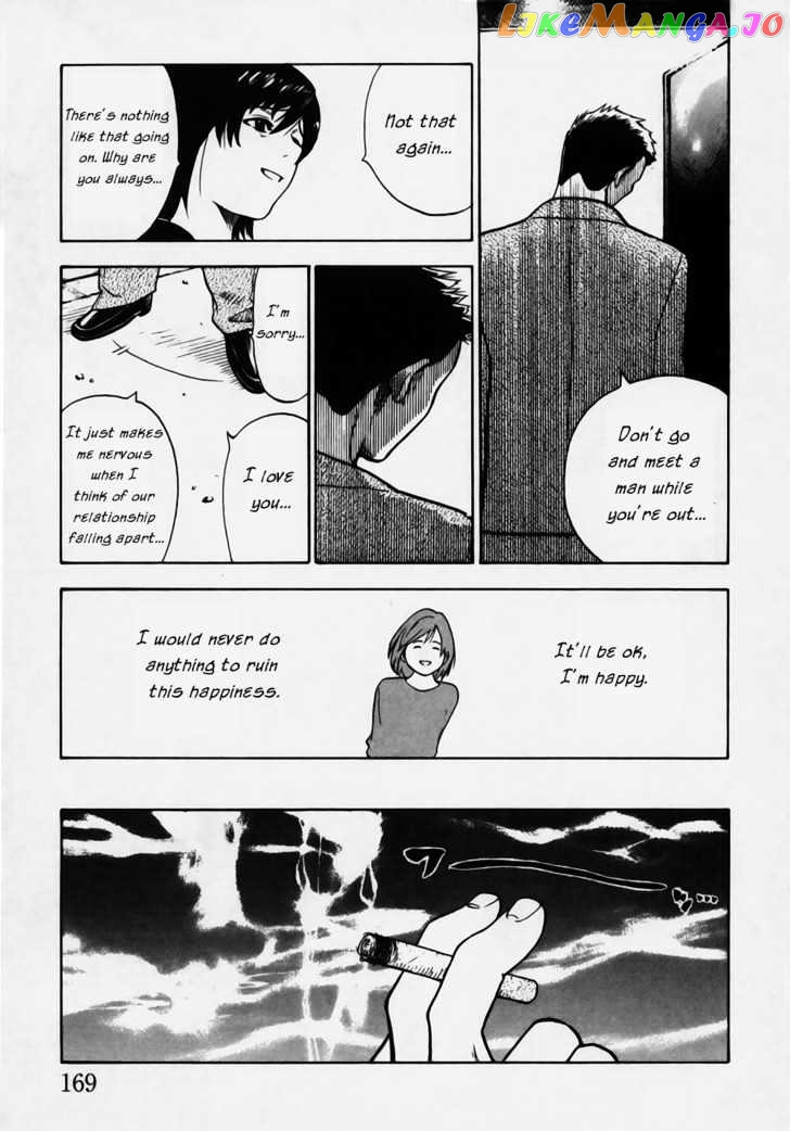 Brave Story – Shinsetsu vol.1 chapter 7 - page 12