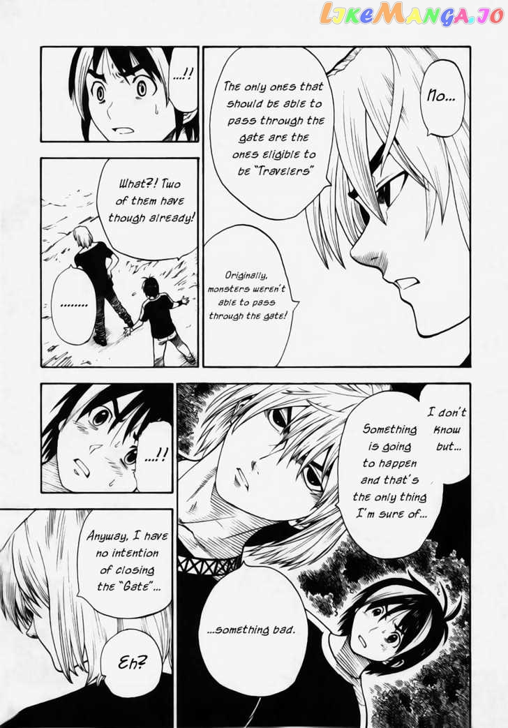 Brave Story – Shinsetsu vol.1 chapter 8 - page 17