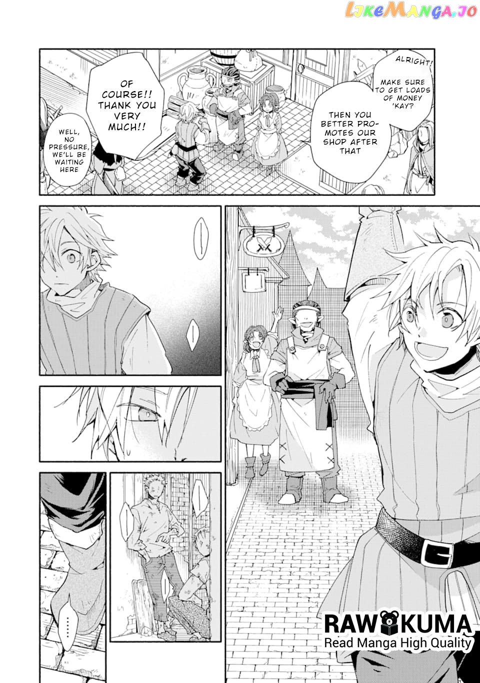 Kinka 1-Mai De Kawaru Boukensha Seikatsu chapter 1.5 - page 2