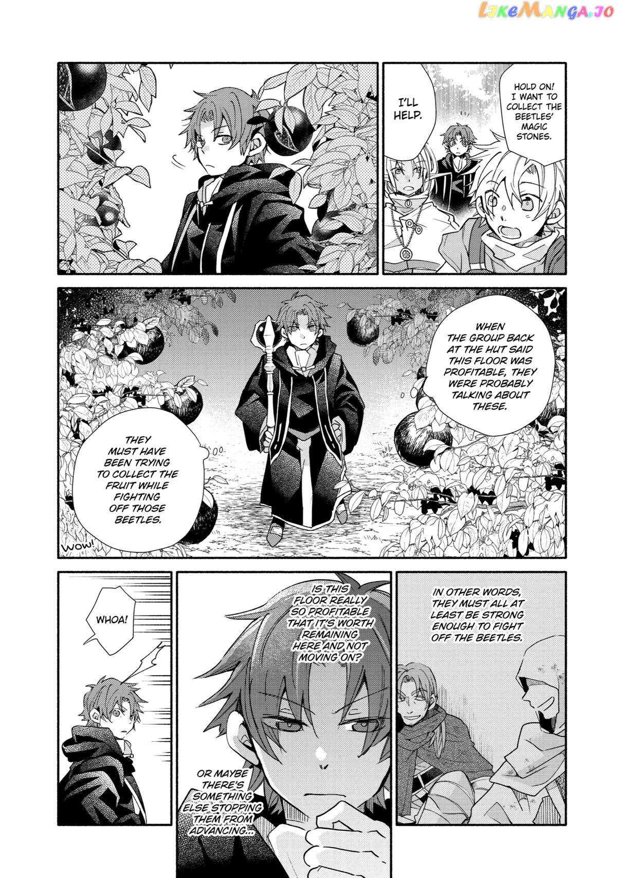 Kinka 1-Mai De Kawaru Boukensha Seikatsu chapter 16 - page 9