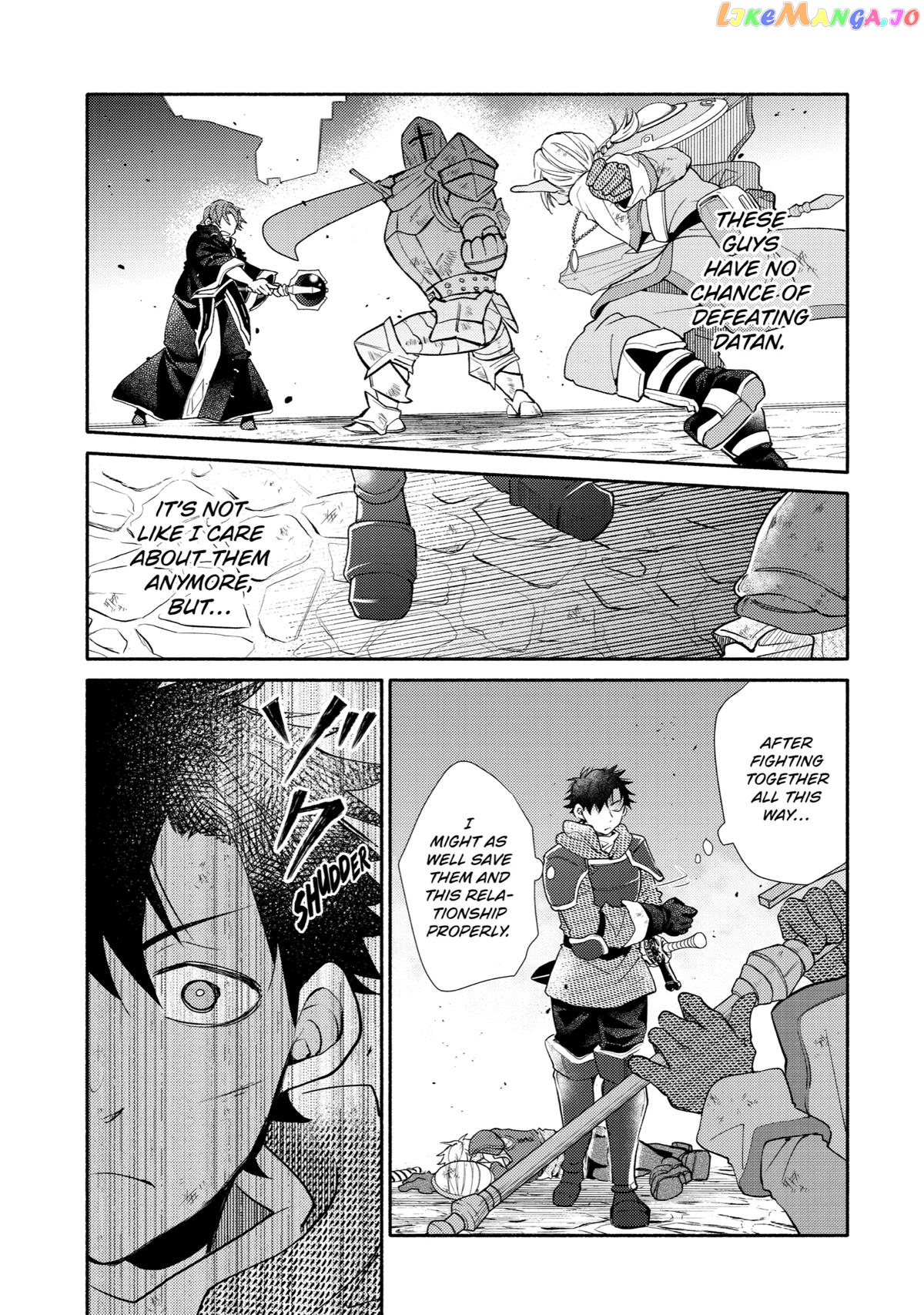 Kinka 1-Mai De Kawaru Boukensha Seikatsu Chapter 24 - page 7