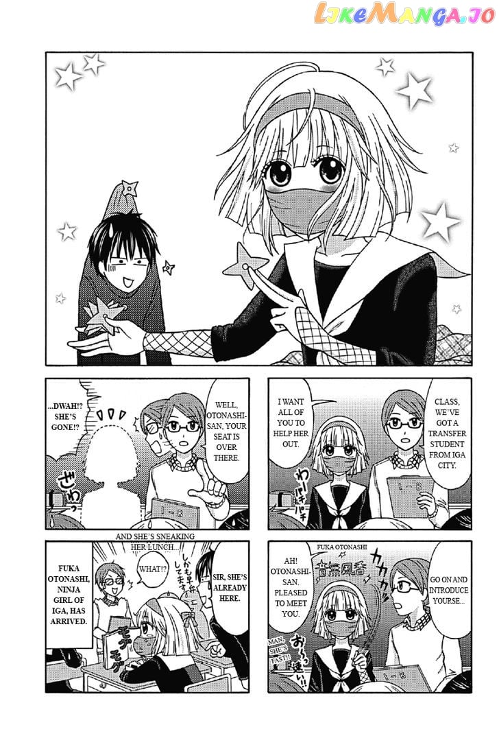 Kunoichi Joshikousei Otonashi-san chapter 1 - page 1