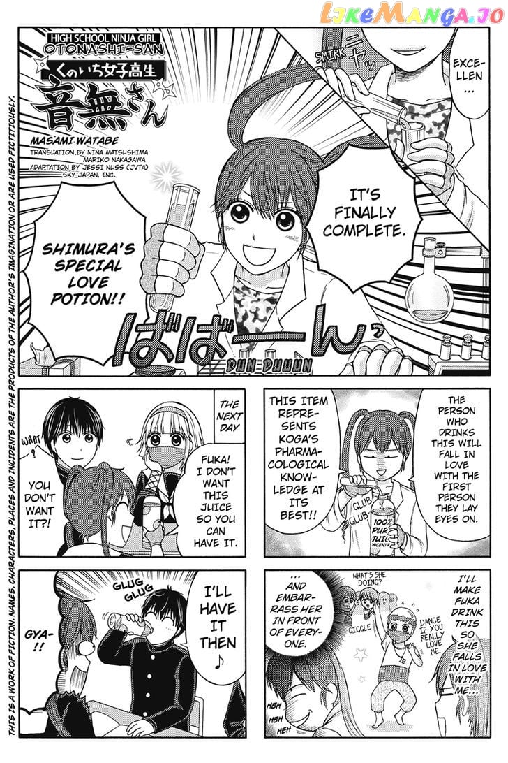 Kunoichi Joshikousei Otonashi-san chapter 16 - page 1