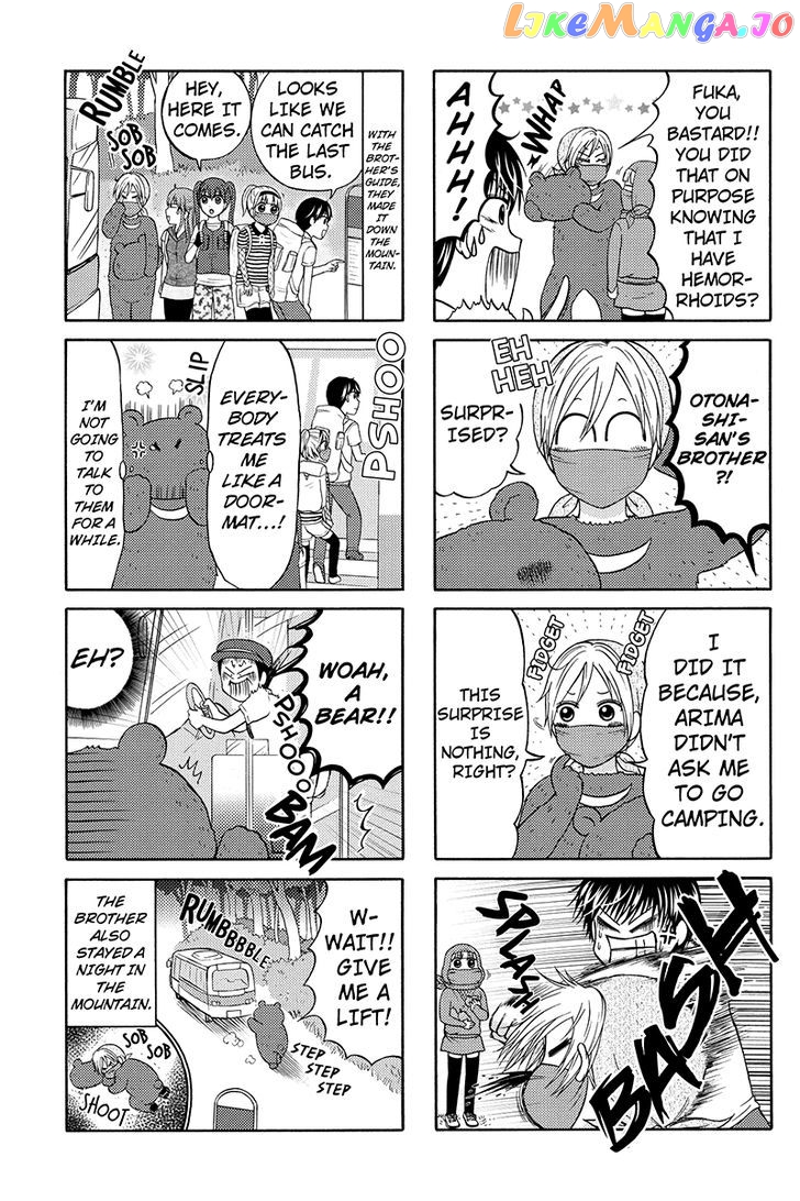 Kunoichi Joshikousei Otonashi-san chapter 41 - page 5