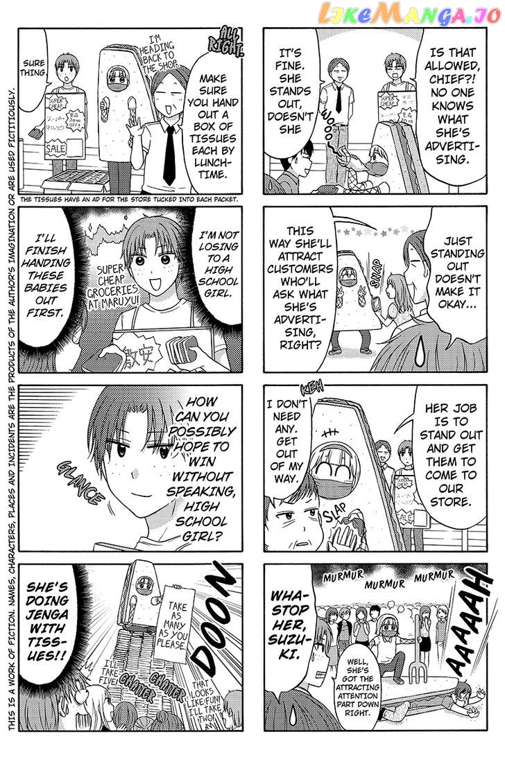 Kunoichi Joshikousei Otonashi-san chapter 50 - page 2