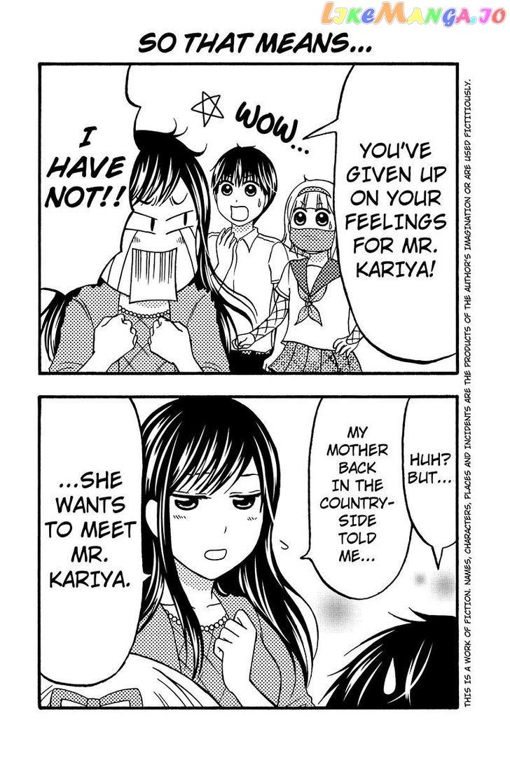 Kunoichi Joshikousei Otonashi-san chapter 56 - page 1