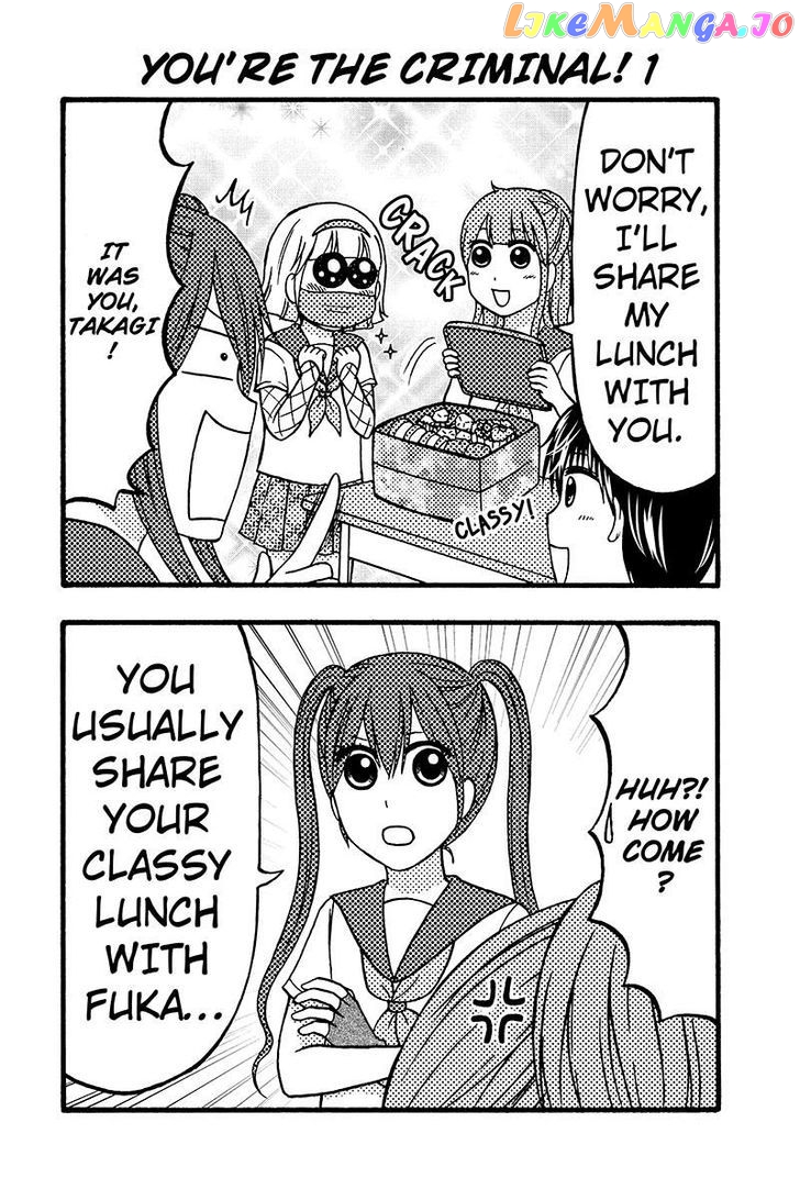 Kunoichi Joshikousei Otonashi-san chapter 57 - page 5