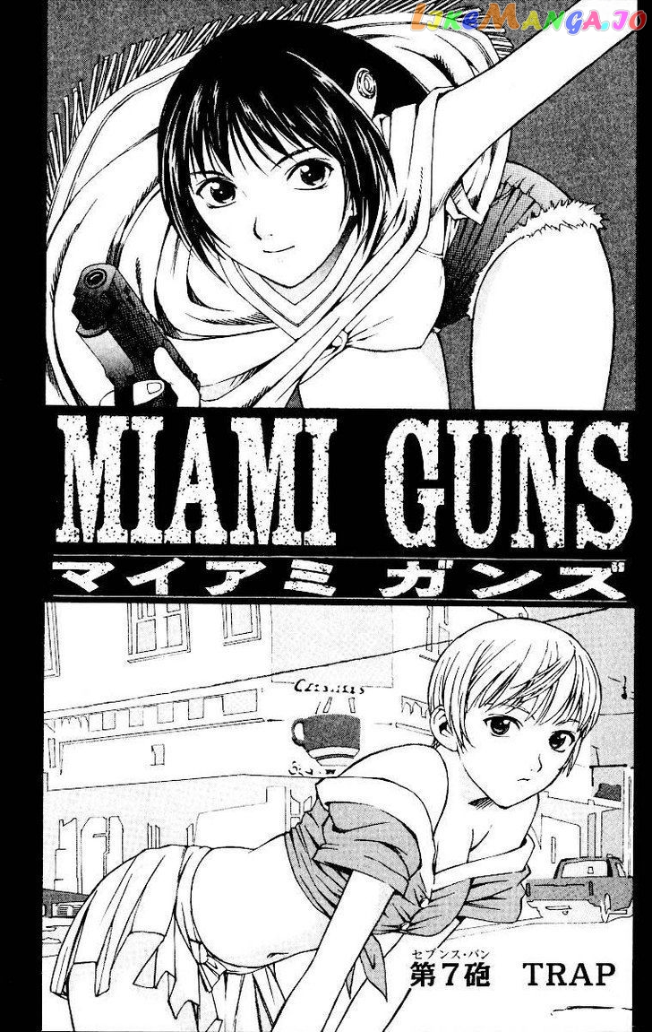 Miami Guns chapter 8 - page 1