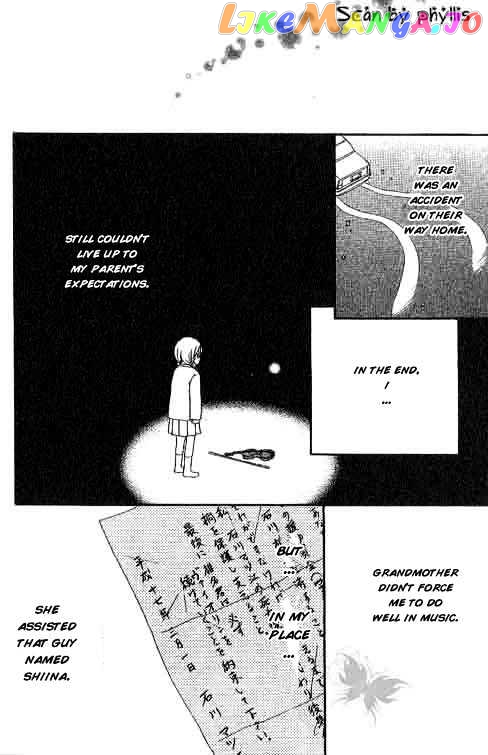 Shiawase Ikura de Kaemasu ka? chapter 1.1 - page 27