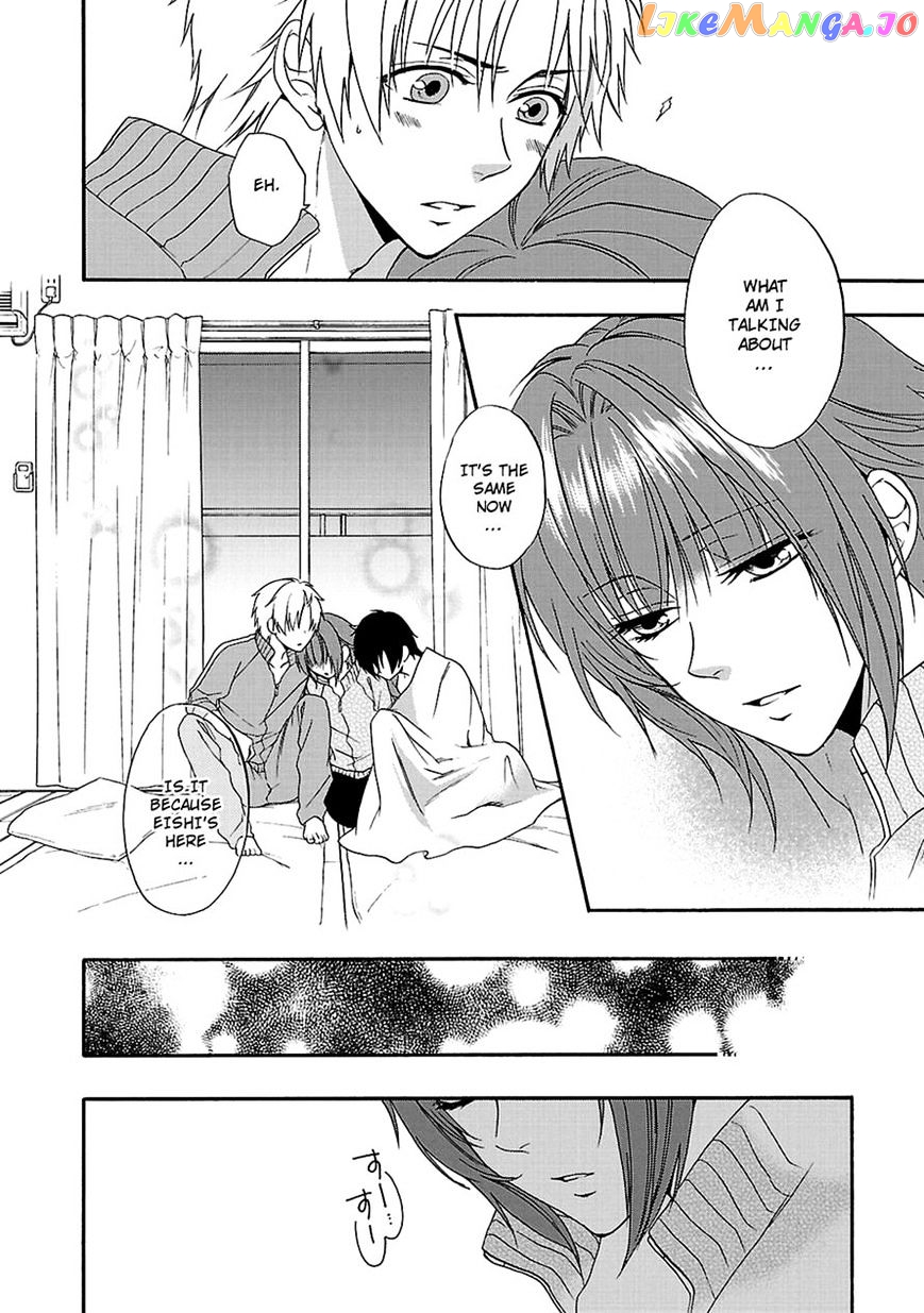 Shinobi yoru Koi wa Kusemono chapter 12 - page 32