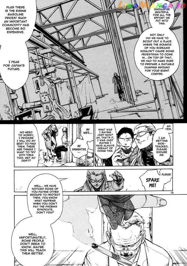 Young Gun Carnaval chapter 1 - page 23