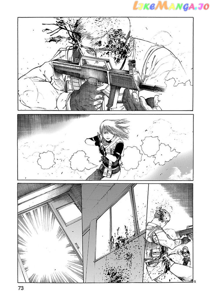 Young Gun Carnaval chapter 21 - page 6