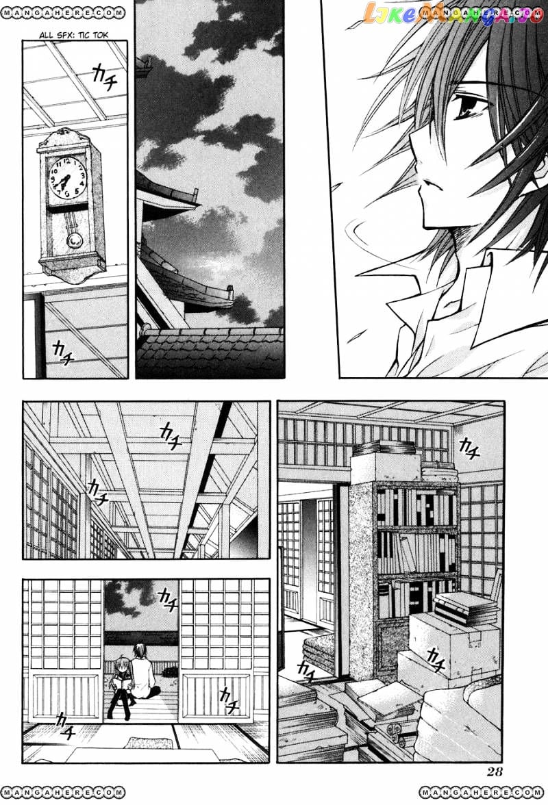 Tokyo Innocent vol.3 chapter 15 - page 31