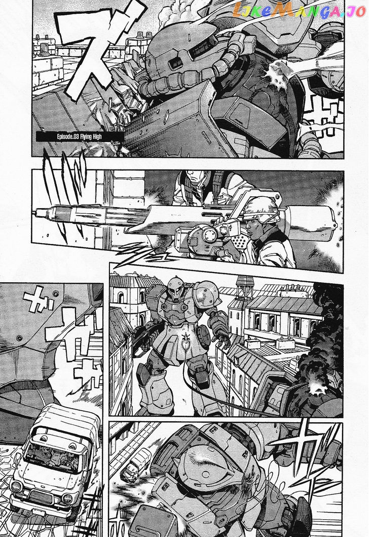 Kidou Senshi Gundam U.C. Hard Graph - Tetsu no Kanba chapter 3 - page 1