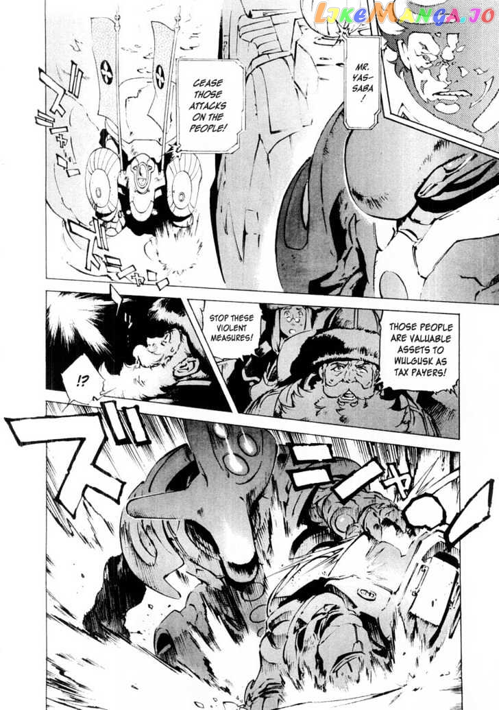 Overman King Gainer chapter 10 - page 8