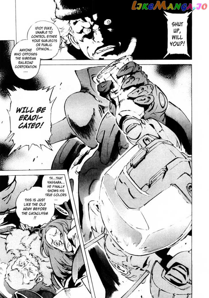 Overman King Gainer chapter 10 - page 9