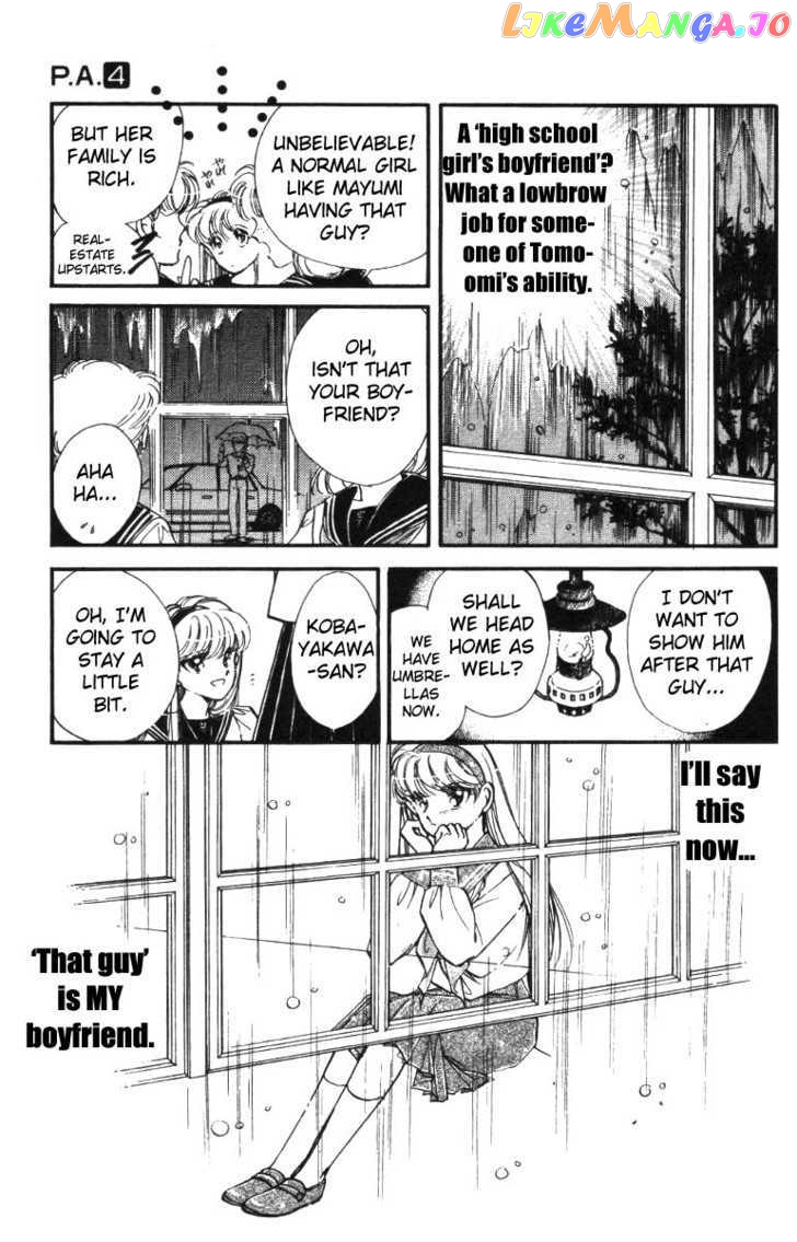 P.A. - Manga chapter 15 - page 13