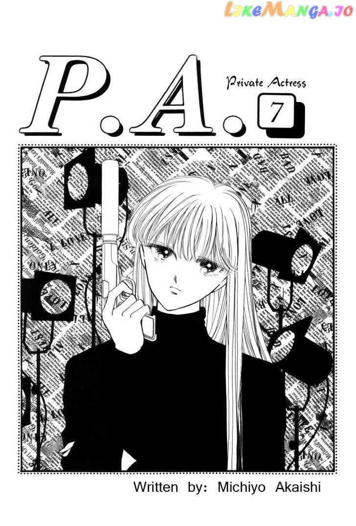 P.A. - Manga chapter 24 - page 3