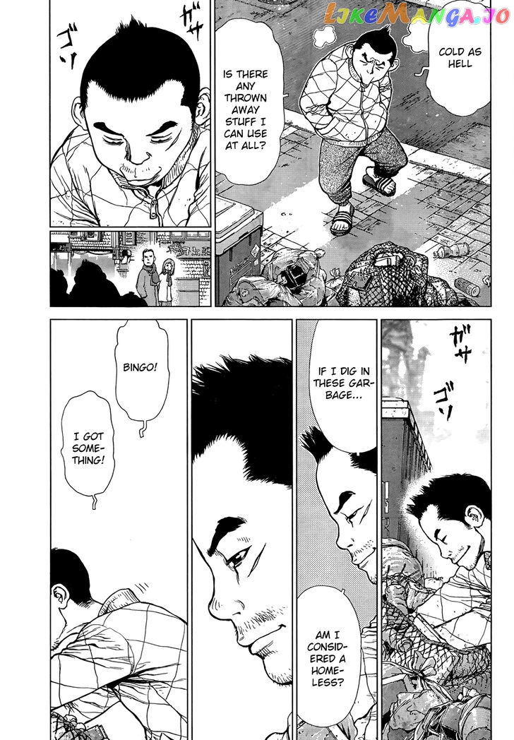 Sun Ken Rock Gaiden – Dango Knight chapter 1 - page 6