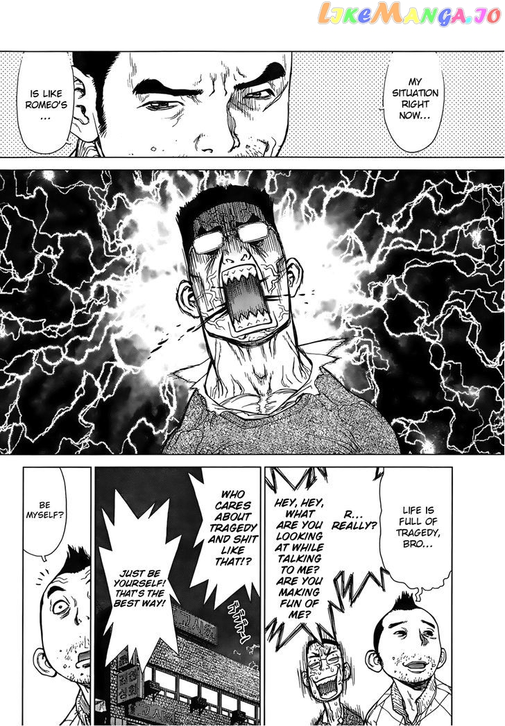 Sun Ken Rock Gaiden – Dango Knight chapter 3 - page 5