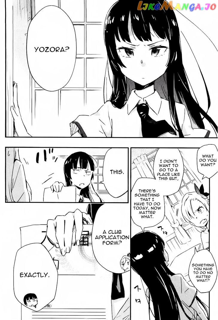 Boku wa Tomodachi ga Sukunai - Koushiki Anthology Comic chapter 1 - page 12