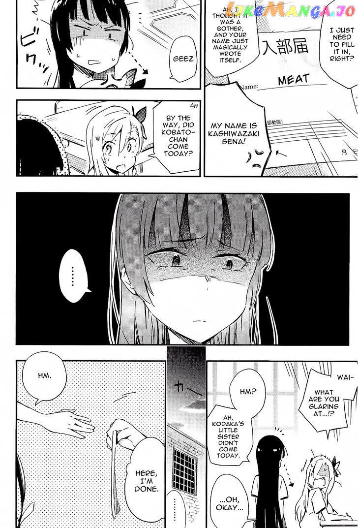 Boku wa Tomodachi ga Sukunai - Koushiki Anthology Comic chapter 1 - page 14