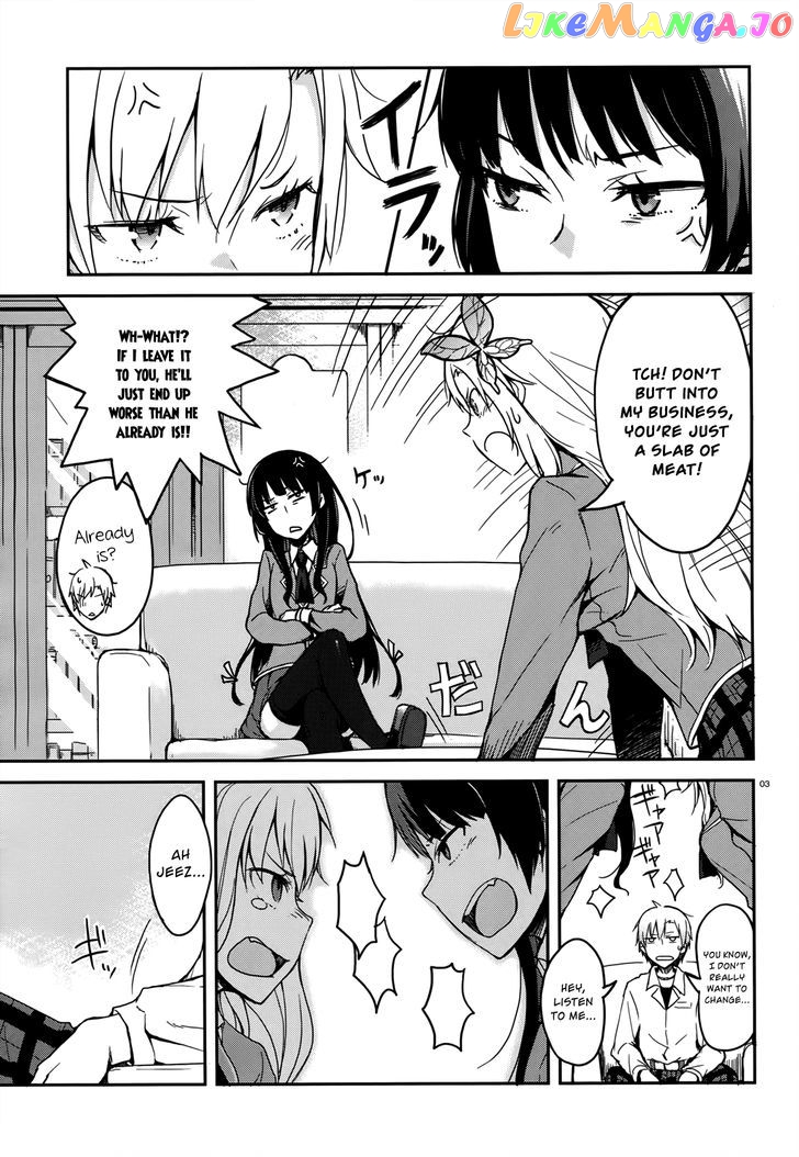 Boku wa Tomodachi ga Sukunai - Koushiki Anthology Comic chapter 2 - page 3