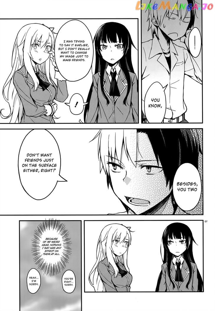 Boku wa Tomodachi ga Sukunai - Koushiki Anthology Comic chapter 2 - page 7