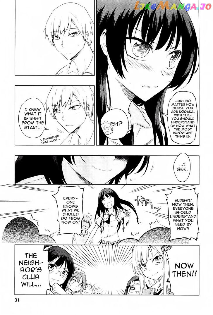 Boku wa Tomodachi ga Sukunai - Koushiki Anthology Comic chapter 4 - page 7