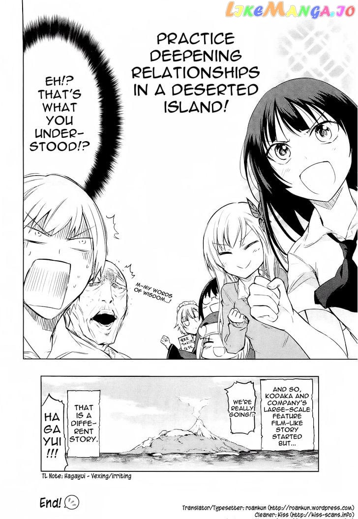 Boku wa Tomodachi ga Sukunai - Koushiki Anthology Comic chapter 4 - page 8