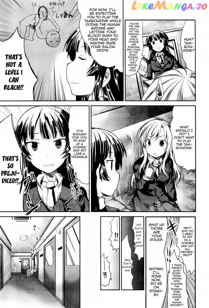 Boku wa Tomodachi ga Sukunai - Koushiki Anthology Comic chapter 9 - page 3