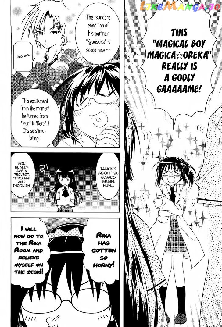 Boku wa Tomodachi ga Sukunai - Koushiki Anthology Comic chapter 10 - page 4