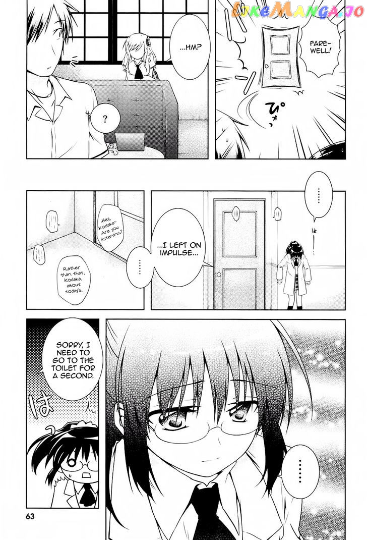 Boku wa Tomodachi ga Sukunai - Koushiki Anthology Comic chapter 10 - page 5