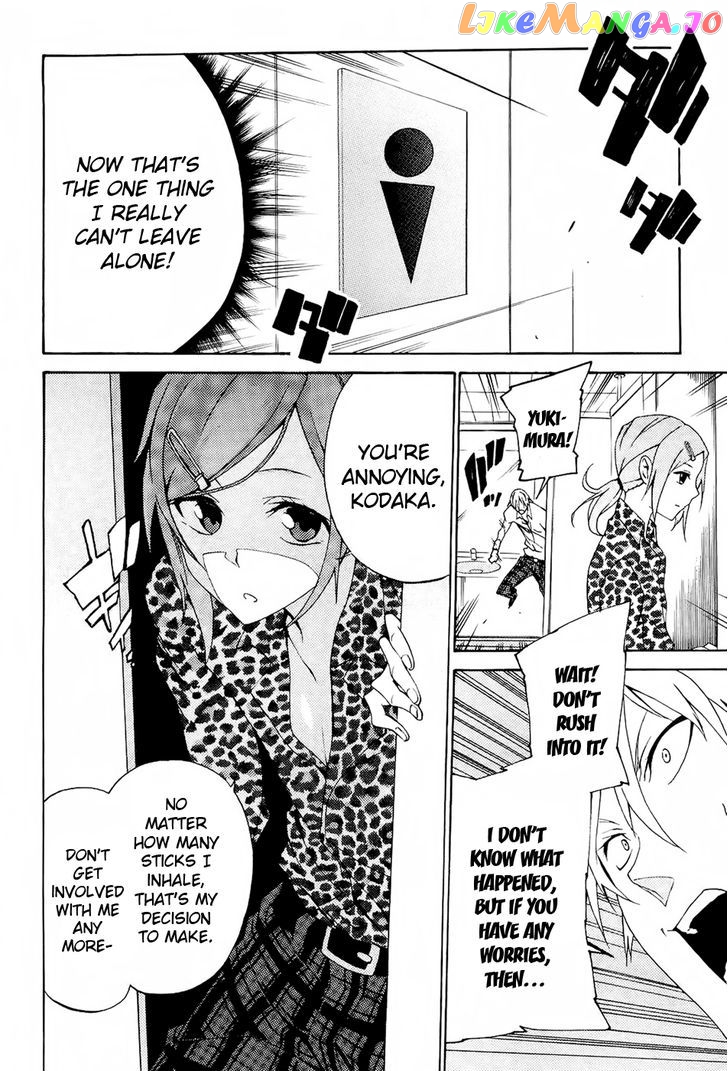 Boku wa Tomodachi ga Sukunai - Koushiki Anthology Comic chapter 12 - page 8