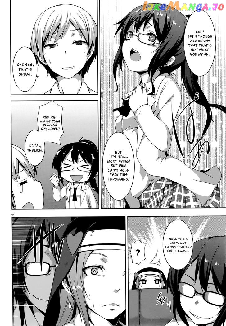 Boku wa Tomodachi ga Sukunai - Koushiki Anthology Comic chapter 15 - page 4