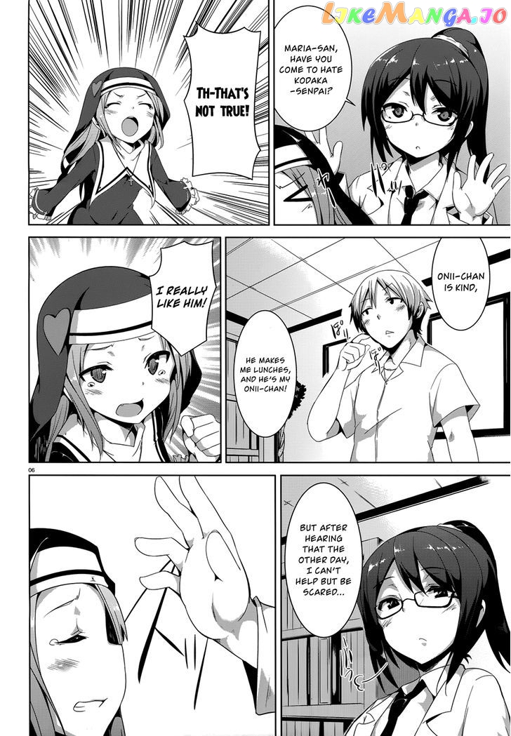 Boku wa Tomodachi ga Sukunai - Koushiki Anthology Comic chapter 15 - page 6