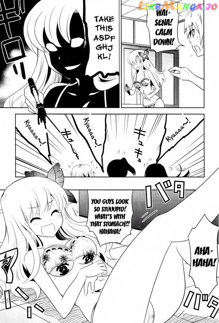 Boku wa Tomodachi ga Sukunai - Koushiki Anthology Comic chapter 16 - page 7