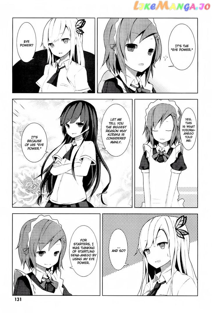 Boku wa Tomodachi ga Sukunai - Koushiki Anthology Comic chapter 18 - page 5