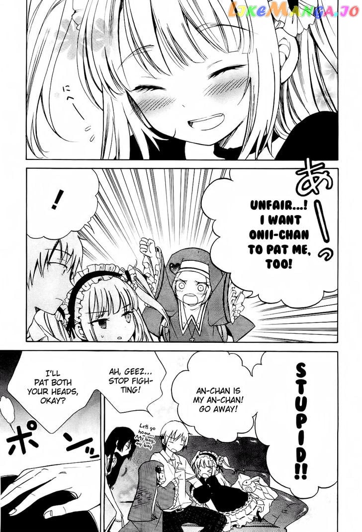 Boku wa Tomodachi ga Sukunai - Koushiki Anthology Comic chapter 19 - page 11