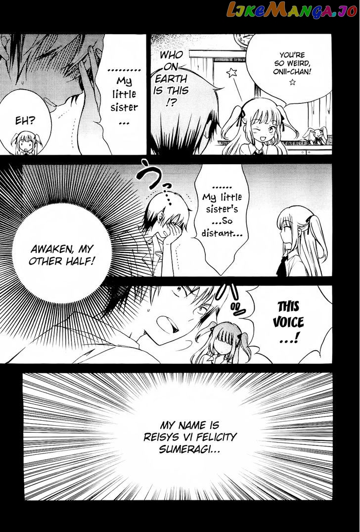 Boku wa Tomodachi ga Sukunai - Koushiki Anthology Comic chapter 19 - page 7