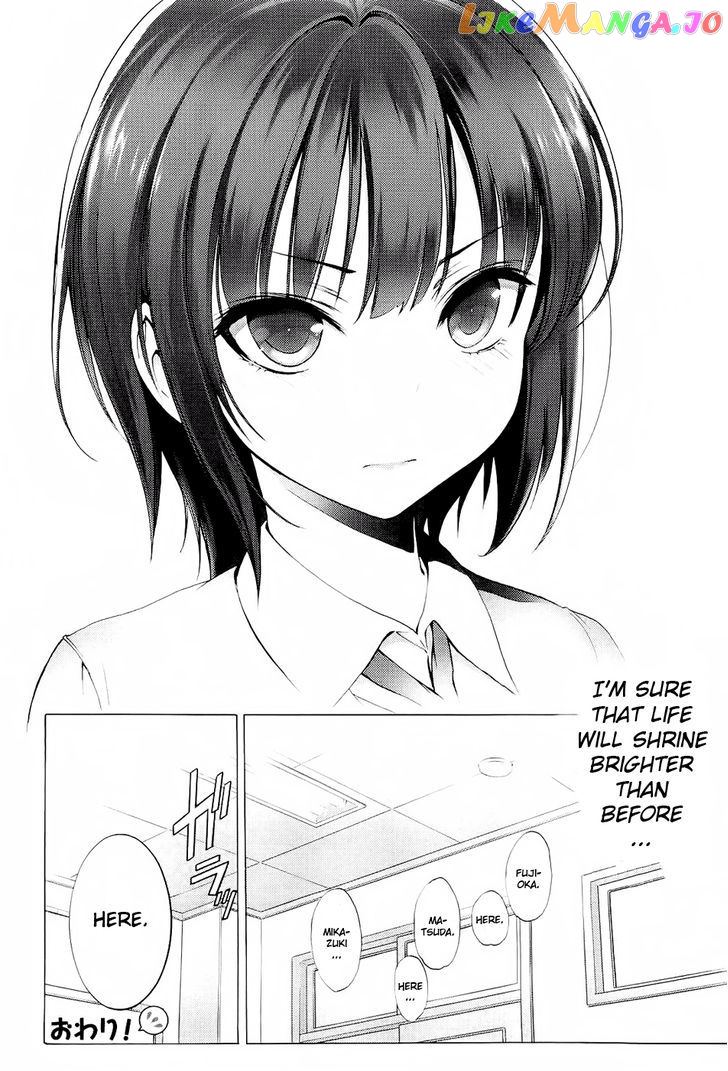 Boku wa Tomodachi ga Sukunai - Koushiki Anthology Comic chapter 20 - page 10