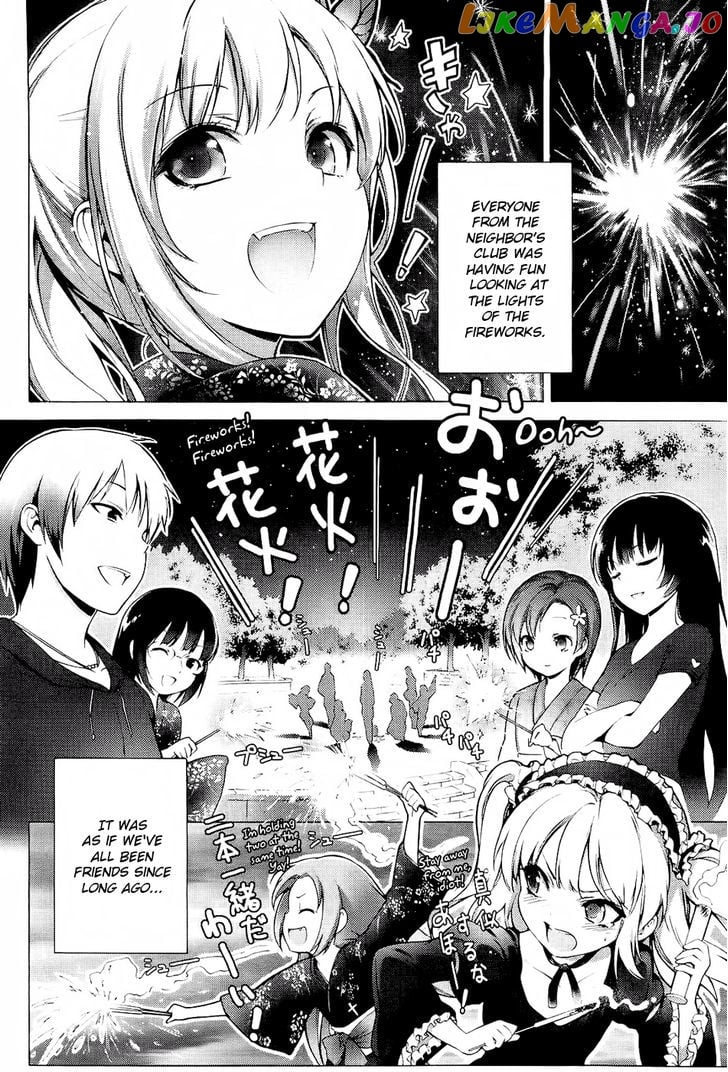 Boku wa Tomodachi ga Sukunai - Koushiki Anthology Comic chapter 20 - page 2