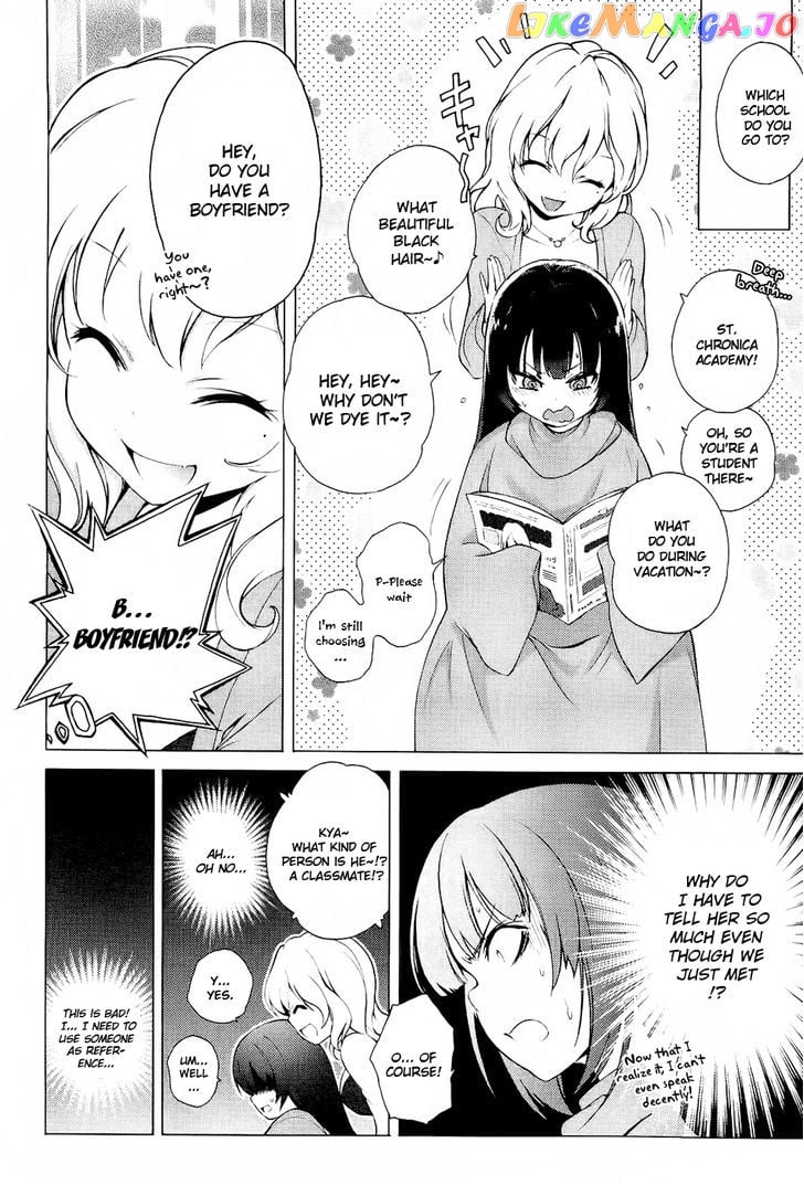 Boku wa Tomodachi ga Sukunai - Koushiki Anthology Comic chapter 20 - page 6