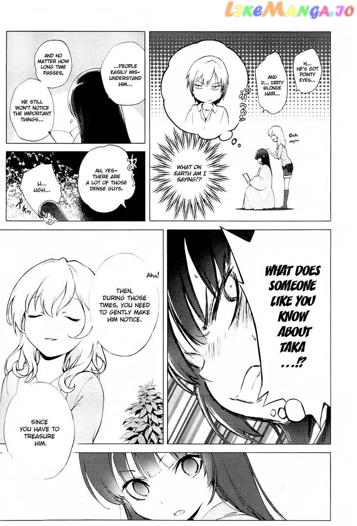 Boku wa Tomodachi ga Sukunai - Koushiki Anthology Comic chapter 20 - page 7