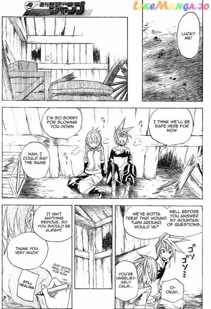 Double Arts chapter 1 - page 34