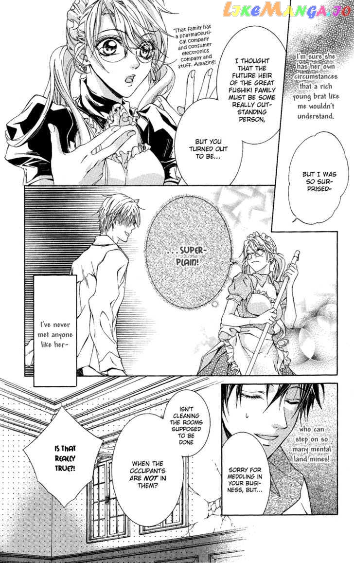 Kimi Wa Boku No Toriko Nare Chapter 1 - page 10