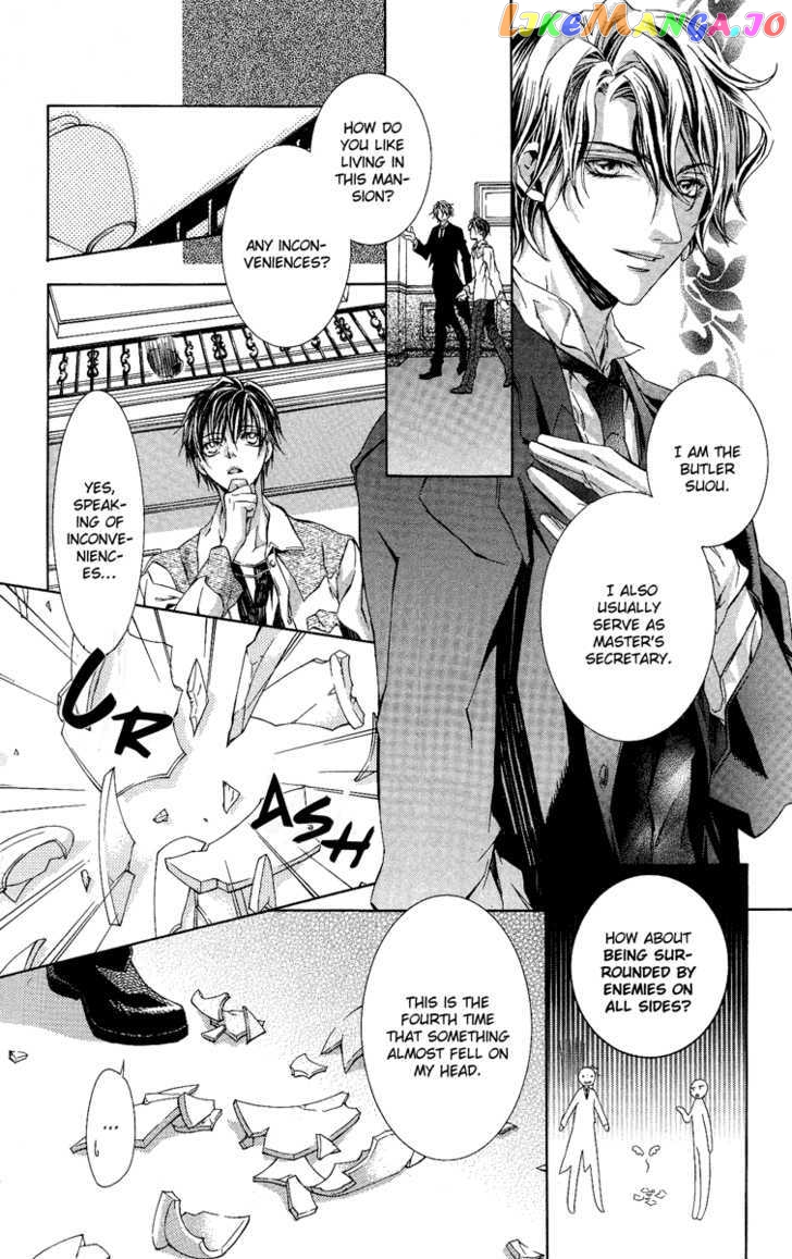 Kimi Wa Boku No Toriko Nare Chapter 1 - page 14