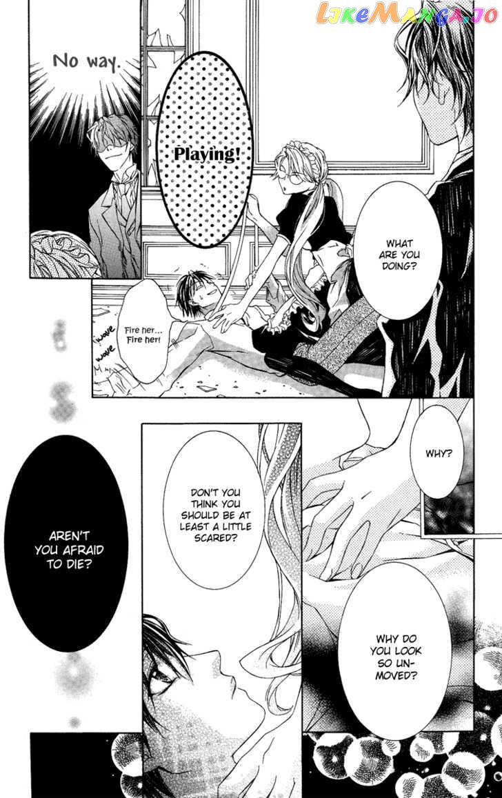 Kimi Wa Boku No Toriko Nare Chapter 2 - page 27